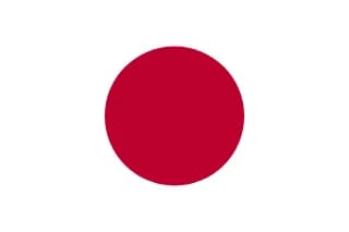 일본 국기
