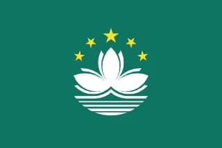 마카오 국기