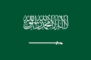 사우디아라비아 국기